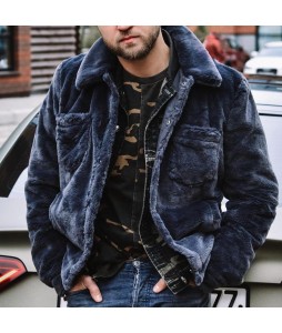 Men's Plush Casual Thermal Jacket